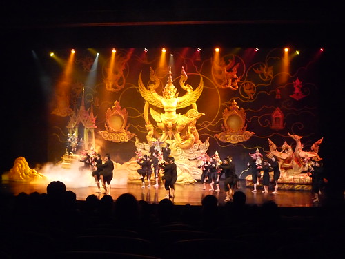 หุ่นละครโรงเล็ก ณ โรงละครอักษรา