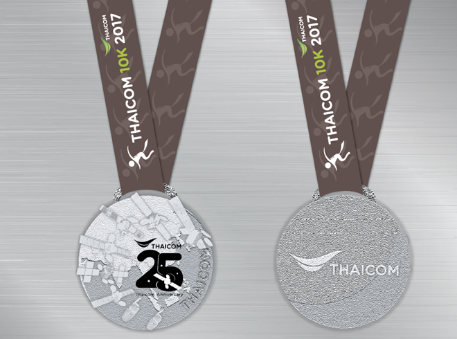 Thaicom 10k 2017