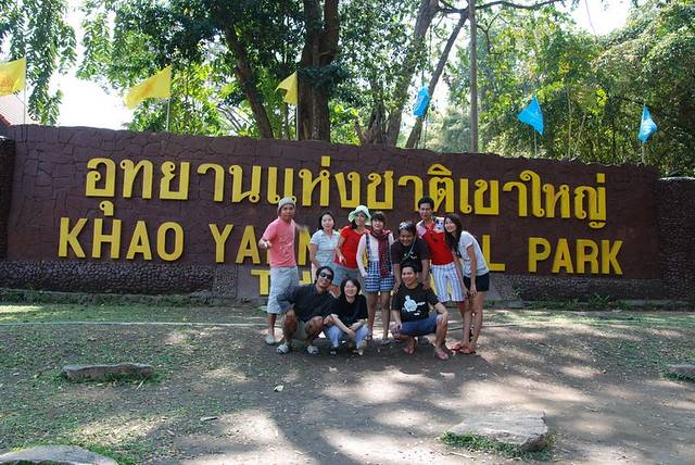 เขาใหญ่..ในคลิป