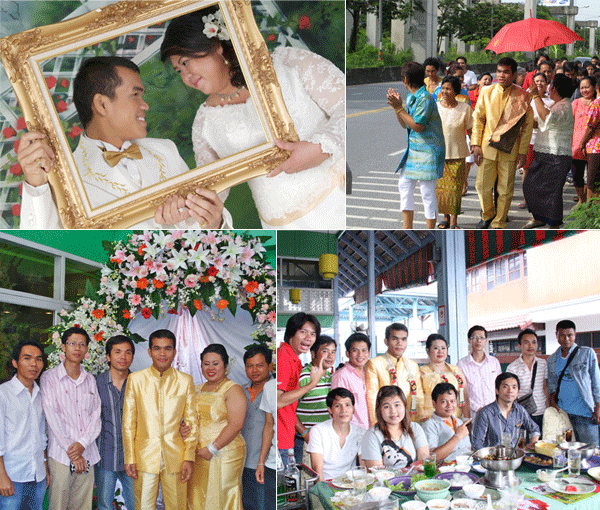 งานแต่งใครใคร..เป็นได้แค่แขกรับเชิญ..