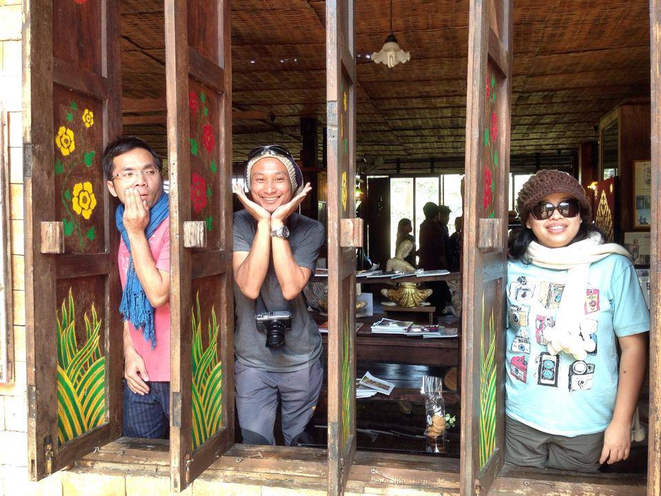 น่าน..งัย
