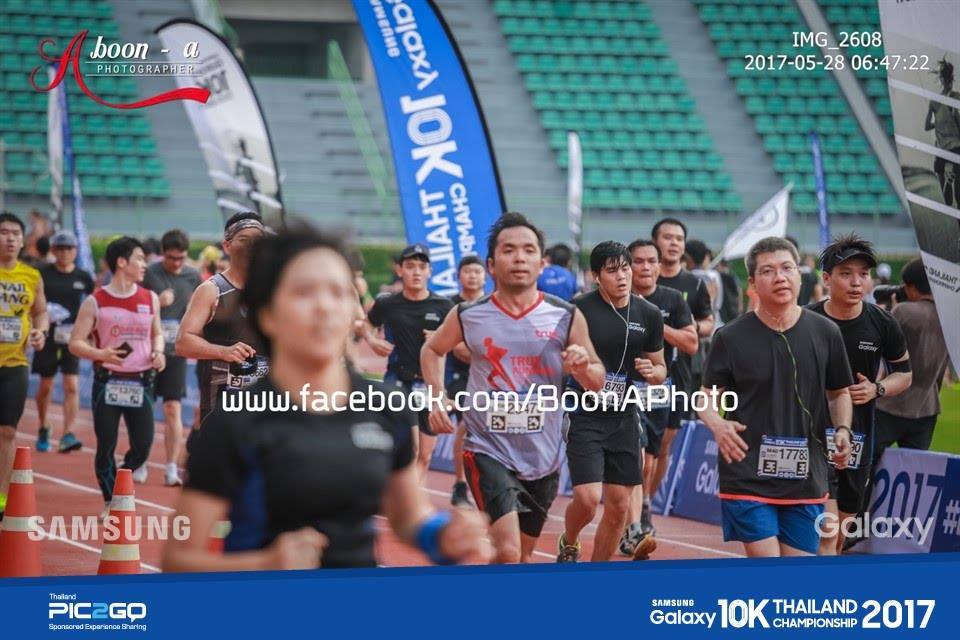 Samsung Galaxy 10K 2017