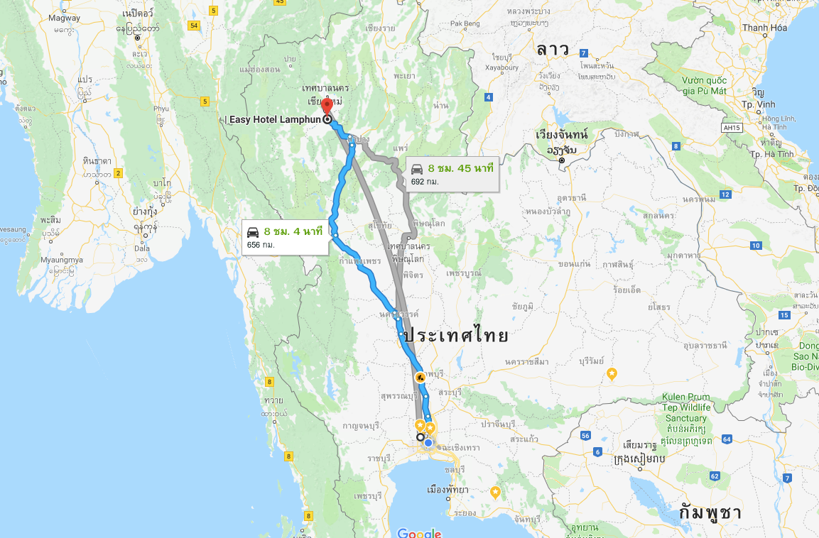 เที่ยวท่อง..ล่องเหนือ – Day 1 ลำพูน